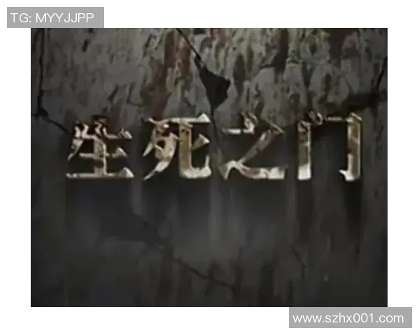 夜间与里希特的较量探讨两者在战术与心理上的深刻对比与启示